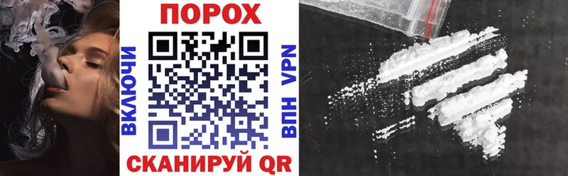 Amphetamine Premium  купить  цена  Воткинск 