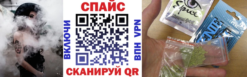 Бутират бутандиол  KRAKEN сайт  Воткинск 