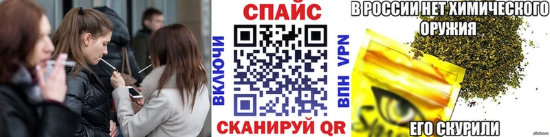 Бутират BDO Воткинск