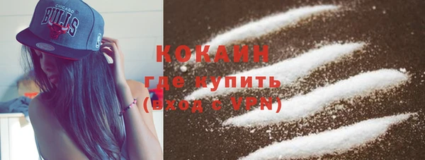 apvp Вязники