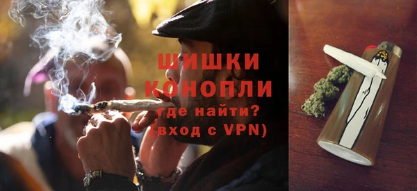 apvp Вязники