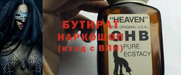 apvp Вязники