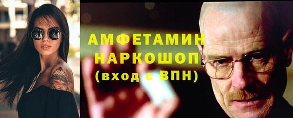 apvp Вязники