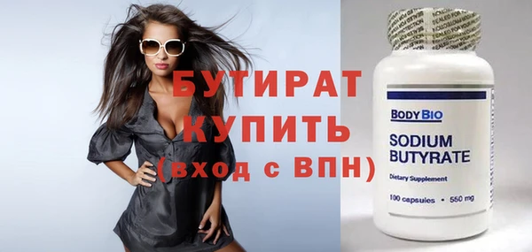 jwh Вязьма