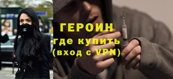 jwh Вязьма