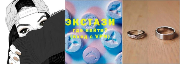 jwh Вязьма