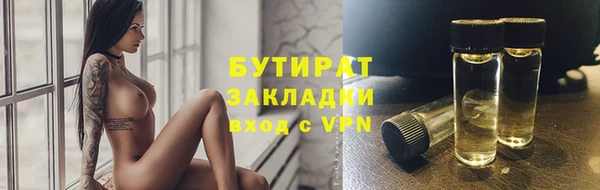apvp Вязники