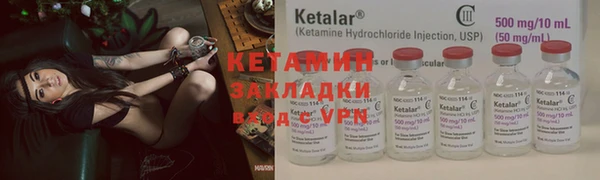 jwh Вязьма