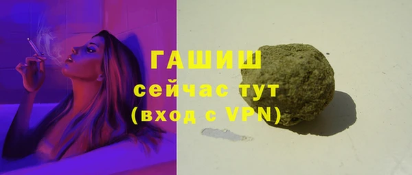 амф Вяземский