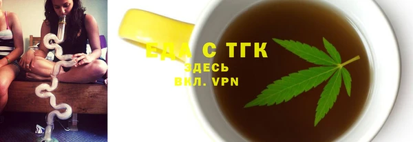 apvp Вязники