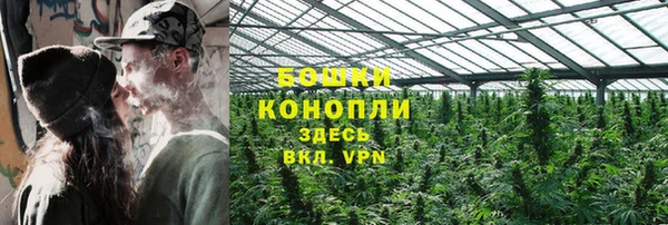 jwh Вязьма