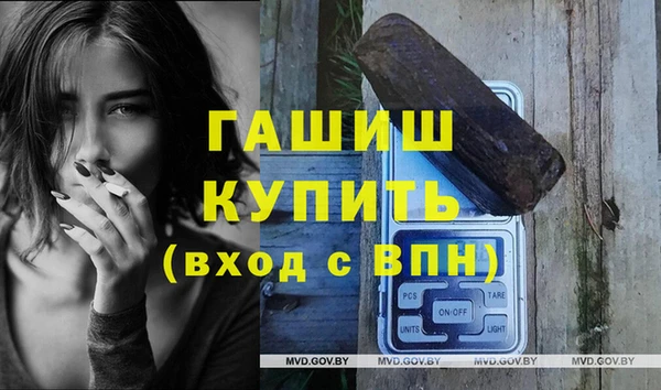 амф Вяземский