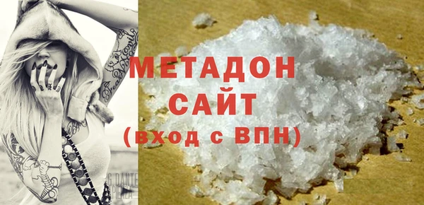 jwh Вязьма