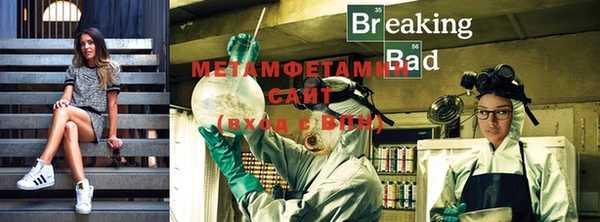 apvp Вязники