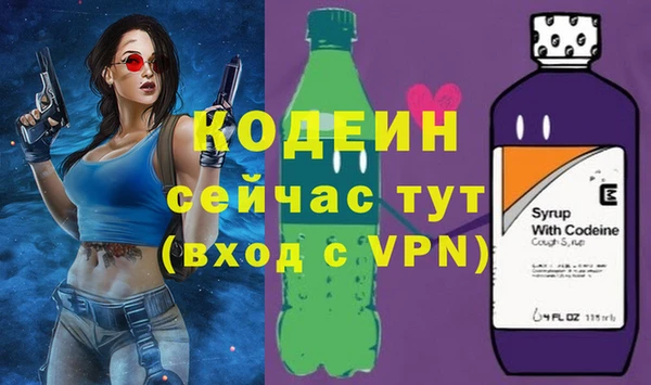 jwh Вязьма