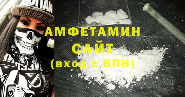 jwh Вязьма