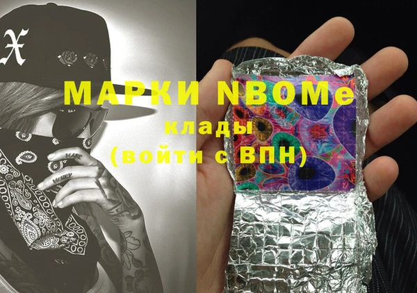 амф Вяземский