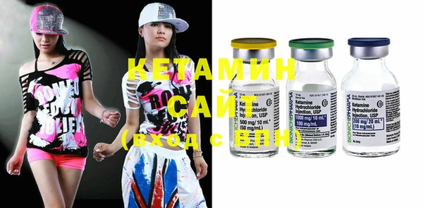 apvp Вязники