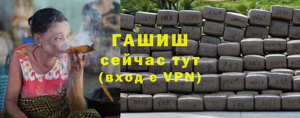 амф Вяземский
