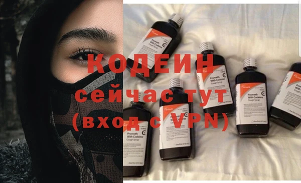 jwh Вязьма