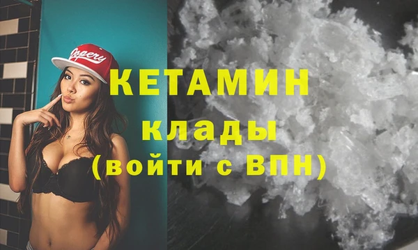 jwh Вязьма