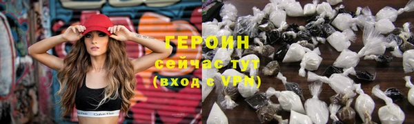 амф Вяземский