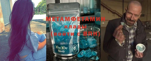прущая мука Ростов