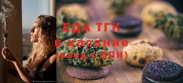 apvp Вязники