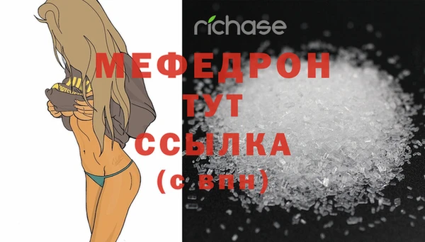 apvp Вязники