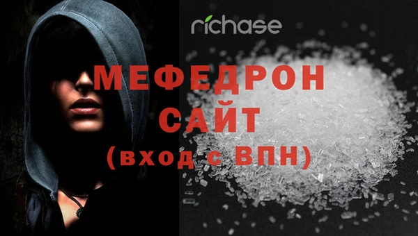 амф Вяземский