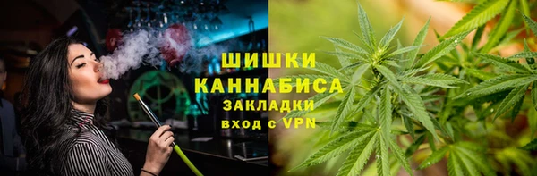 jwh Вязьма