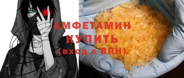 jwh Вязьма