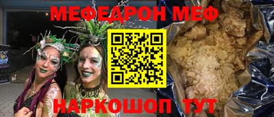 PSILOCYBIN Гагарин