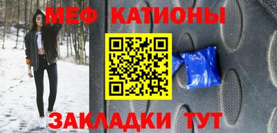 хмурый Будённовск