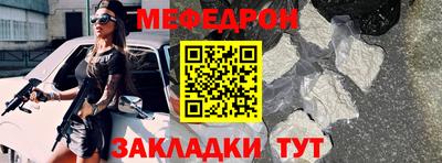 PSILOCYBIN Гагарин