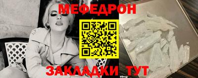 PSILOCYBIN Гагарин