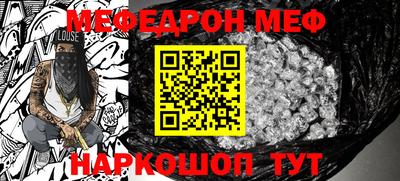 марихуана Бузулук