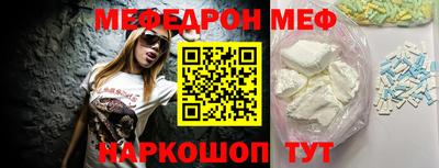 сатива Гай