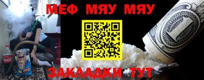 марихуана Бузулук