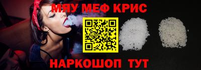 PSILOCYBIN Гагарин