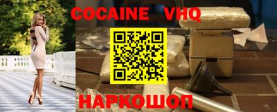 метамфетамин Гатчина