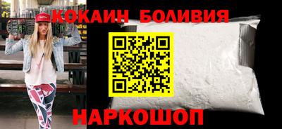 PSILOCYBIN Гагарин