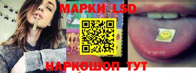 сатива Гай