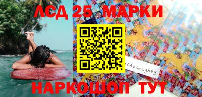 PSILOCYBIN Гагарин