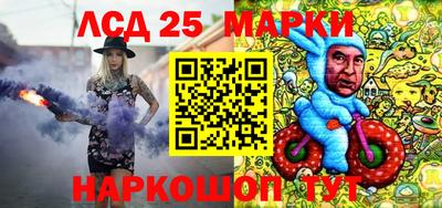 PSILOCYBIN Гагарин