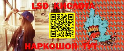 марихуана Бузулук