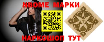 хмурый Будённовск