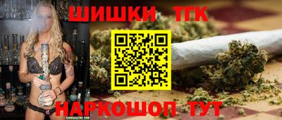 PSILOCYBIN Гагарин