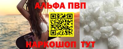 хмурый Будённовск