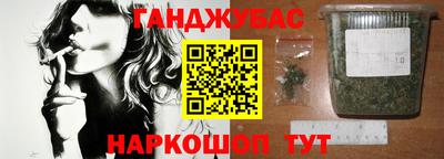 хмурый Будённовск